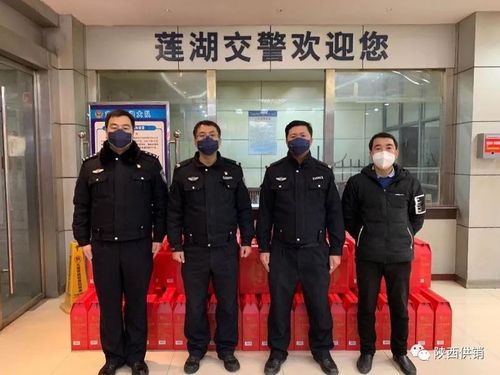 疫情之下顯擔(dān)當(dāng) 賀榮同志對(duì)陜西省供銷(xiāo)合作社物資供應(yīng)工作的批示彰顯責(zé)任與作為